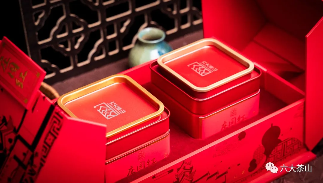 六大茶山限定新年好禮，解鎖虎年新玩法