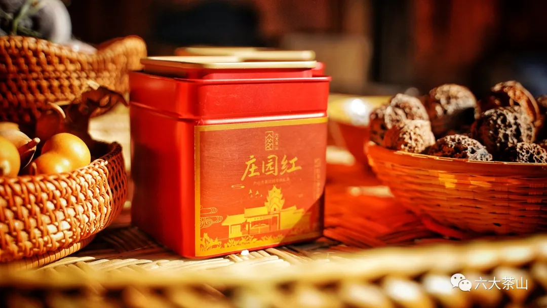 六大茶山限定新年好禮，解鎖虎年新玩法